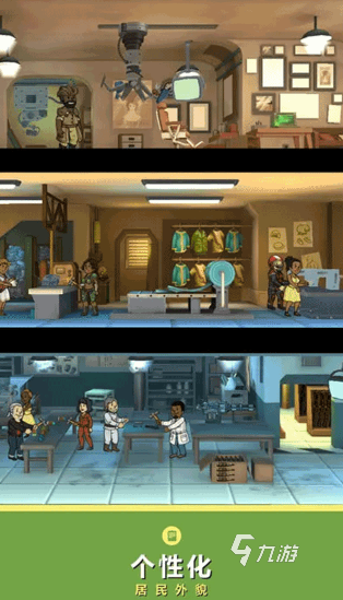 打发时间的单机手游盘点2024好玩的休闲手游排行