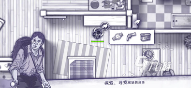 打发时间的单机手游盘点2024好玩的休闲手游排行(图2)