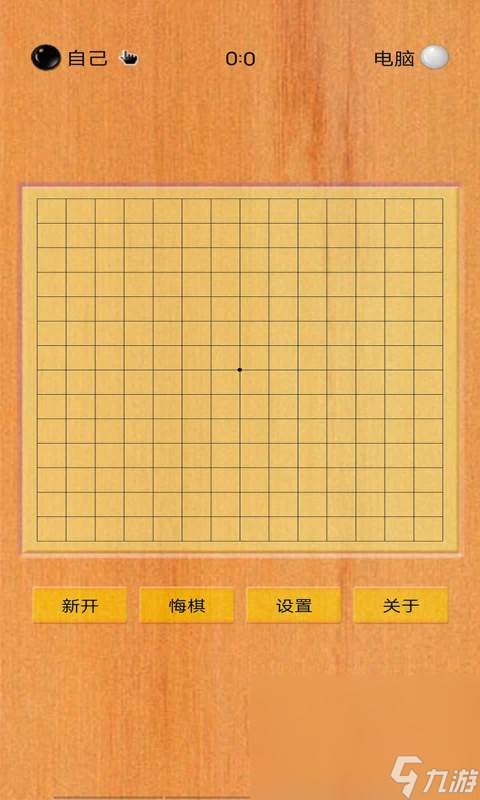 适合老年人玩的游戏有哪些介绍2024适合老年人玩的游戏汇总