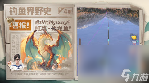 适合老年人玩的游戏有哪些介绍2024适合老年人玩的游戏汇总(图3)