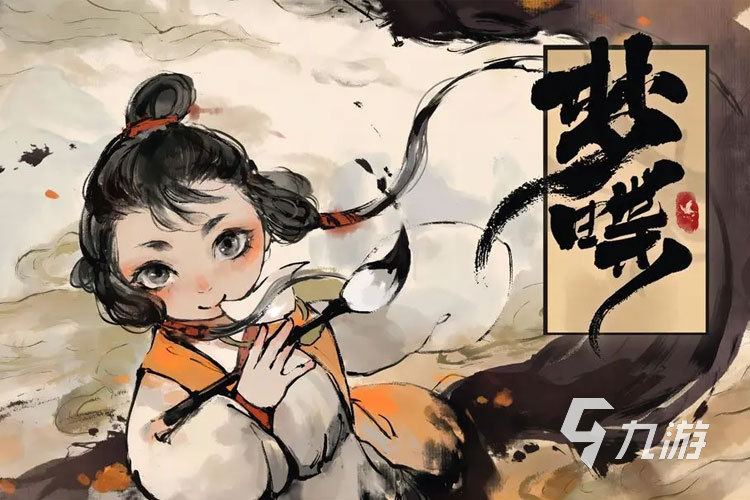 2024必玩的经典手机单机游戏有哪些受欢迎的单机游戏大全(图5)