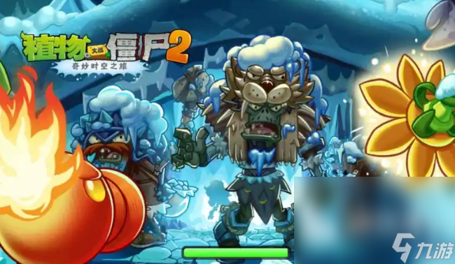 2024比较经典的手机游戏榜单受欢迎的经典手机游戏盘点2024(图4)