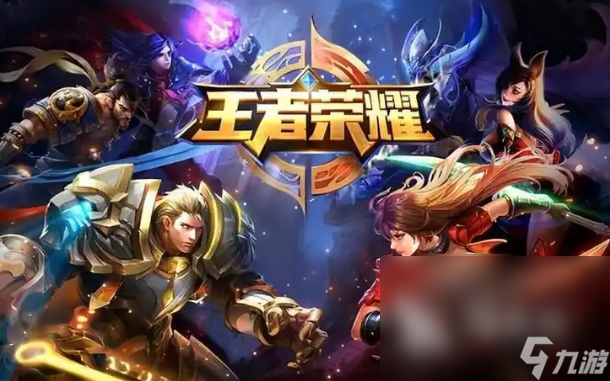 2024比较经典的手机游戏榜单受欢迎的经典手机游戏盘点2024(图5)