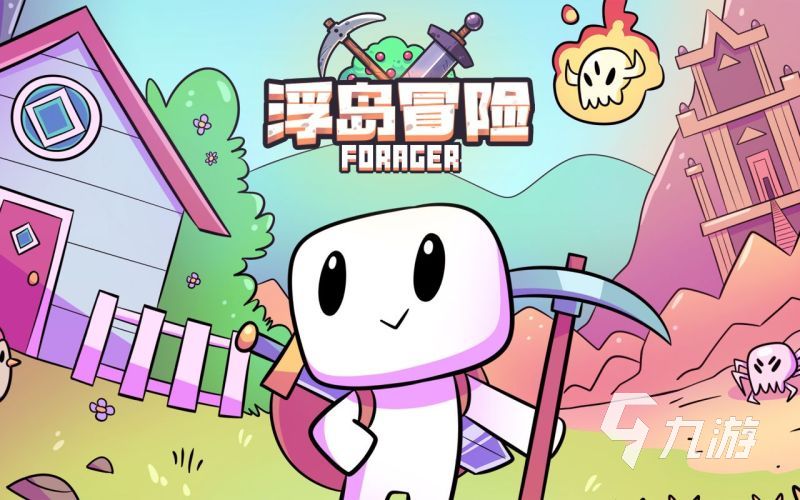 2024游戏排行榜前十名手游有哪些当下必玩的手游大盘点(图9)