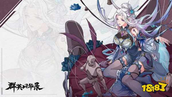 有趣又好玩的游戏合集2024热门爆款超好玩的手游推荐