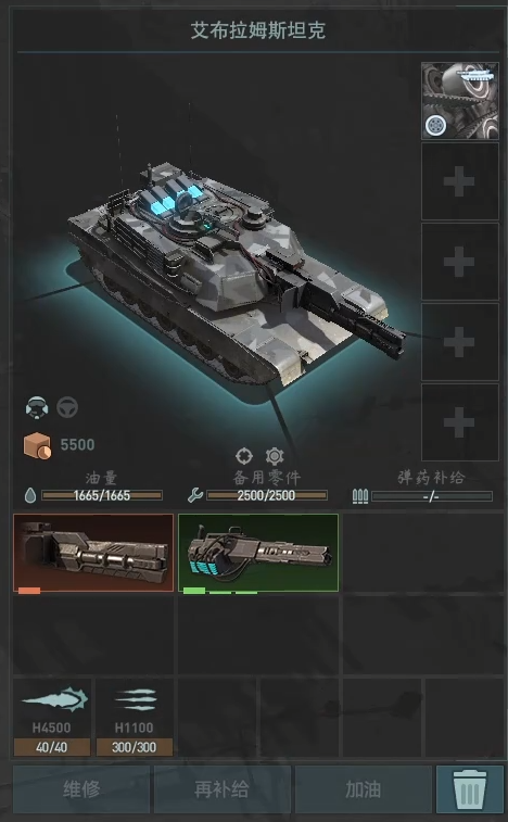 年终盘点！2024年即将结束哪些游戏不能错过？丨次元军武(图10)