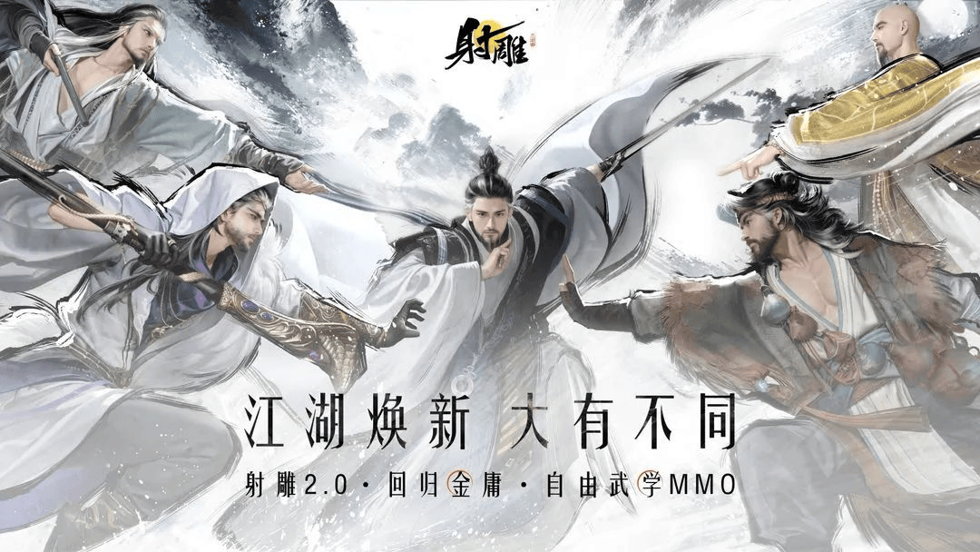 2025年国产游戏能否跳出开放世界的“天坑”？