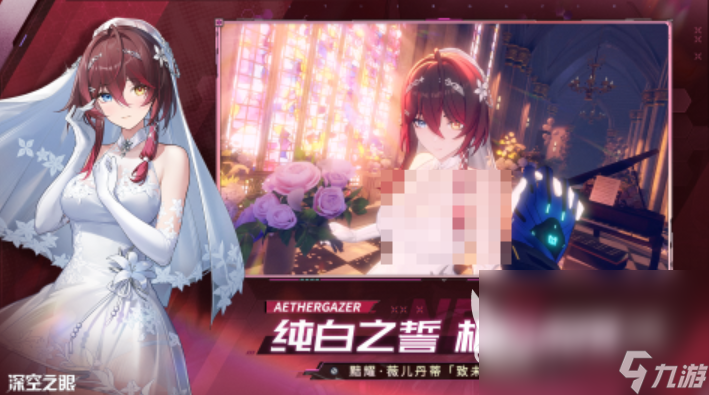 当下最火手机游戏分享大全2024火爆的手机游戏榜单