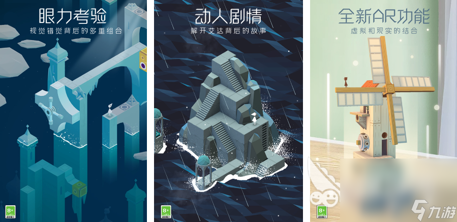 当下最火手机游戏分享大全2024火爆的手机游戏榜单(图6)