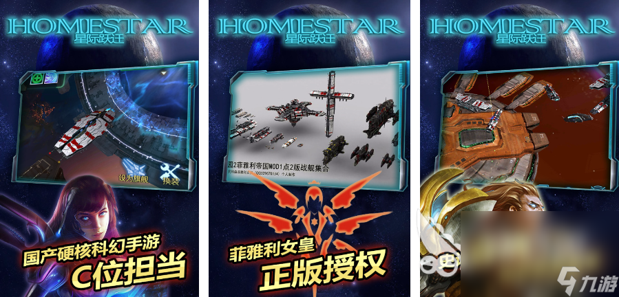 当下最火手机游戏分享大全2024火爆的手机游戏榜单(图7)