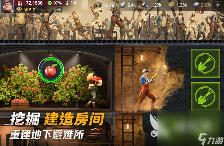 当下最火手机游戏分享大全2024火爆的手机游戏榜单(图9)