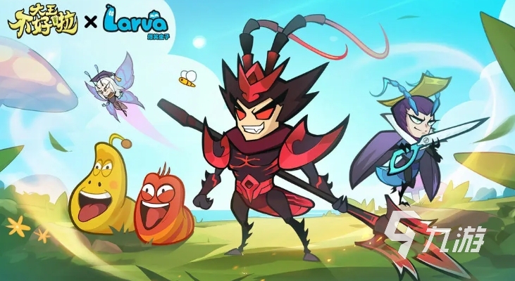 最新网游排行榜2024人气高的手机游戏盘点(图2)