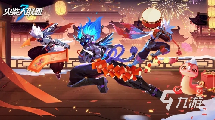 最新网游排行榜2024人气高的手机游戏盘点(图5)