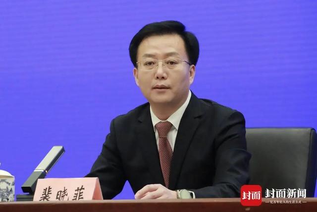 生态环境部回应“自媒体曝光违法排污”(图1)