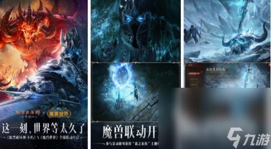 2024经典的全球游戏盘点耐玩的全球知名游戏大全(图4)