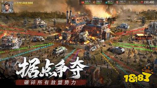 2024有哪些耐玩的slg游戏推荐经典耐玩的slg手游排行榜