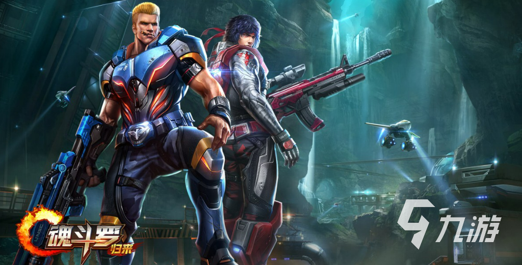 经典好玩的老游戏盘点2024必玩的老游戏有哪些(图3)