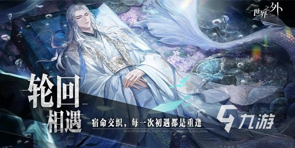 经典的热门的游戏盘点2024好玩的热门游戏大全