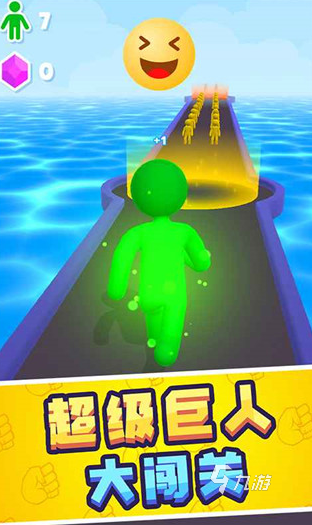 经典的热门的游戏盘点2024好玩的热门游戏大全(图5)