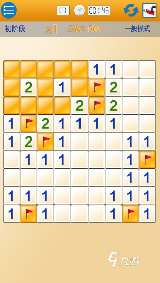 受欢迎的单机经典老游戏合集2024有趣的单机老游戏推荐(图6)