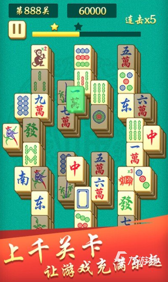 受欢迎的单机经典老游戏合集2024有趣的单机老游戏推荐(图7)