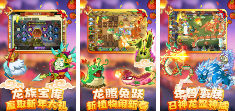 2024好玩的老版本游戏大全有趣的经典老游戏排行榜(图5)