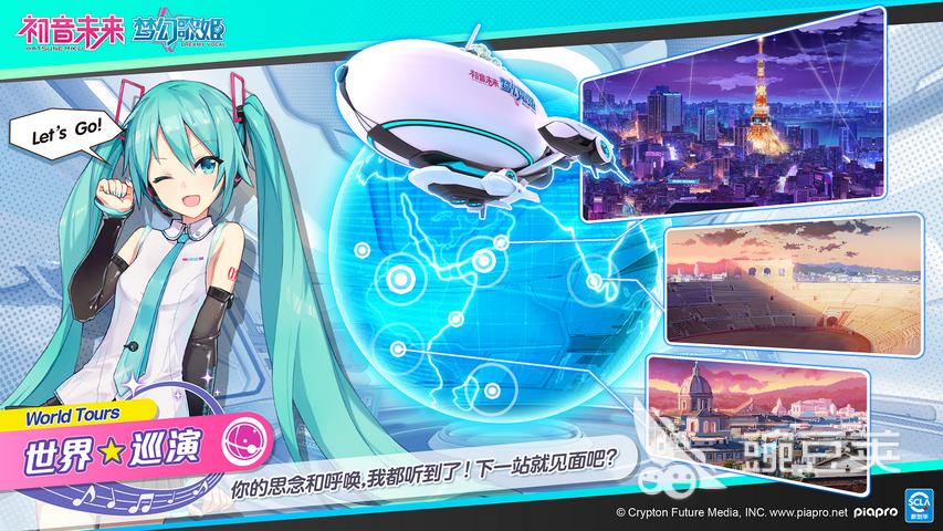 2024好玩的正经游戏推荐爆火的正经游戏有什么(图5)