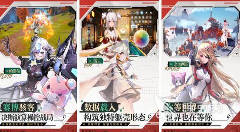 2024好玩的正经游戏推荐爆火的正经游戏有什么(图4)