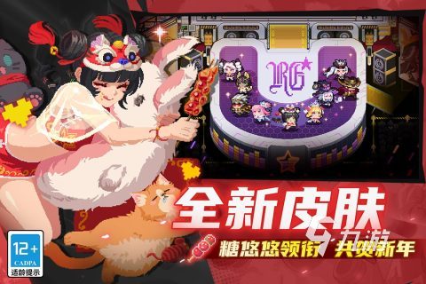 2024单机游戏排行榜前十名介绍好玩的单机游戏有哪些(图6)