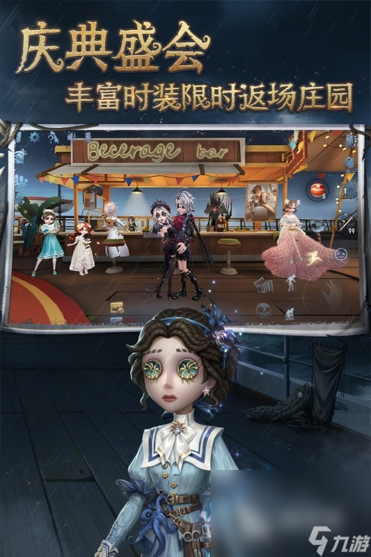 经典的纯单机3a大作游戏大全2024耐玩的3a游戏盘点(图2)