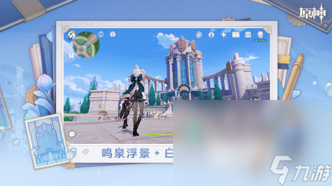 经典的纯单机3a大作游戏大全2024耐玩的3a游戏盘点(图4)