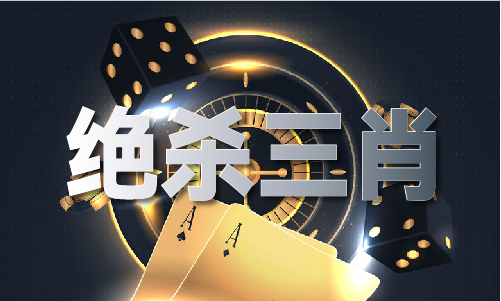六和合资料118图库-六和合资料118图库手机版V(图1)