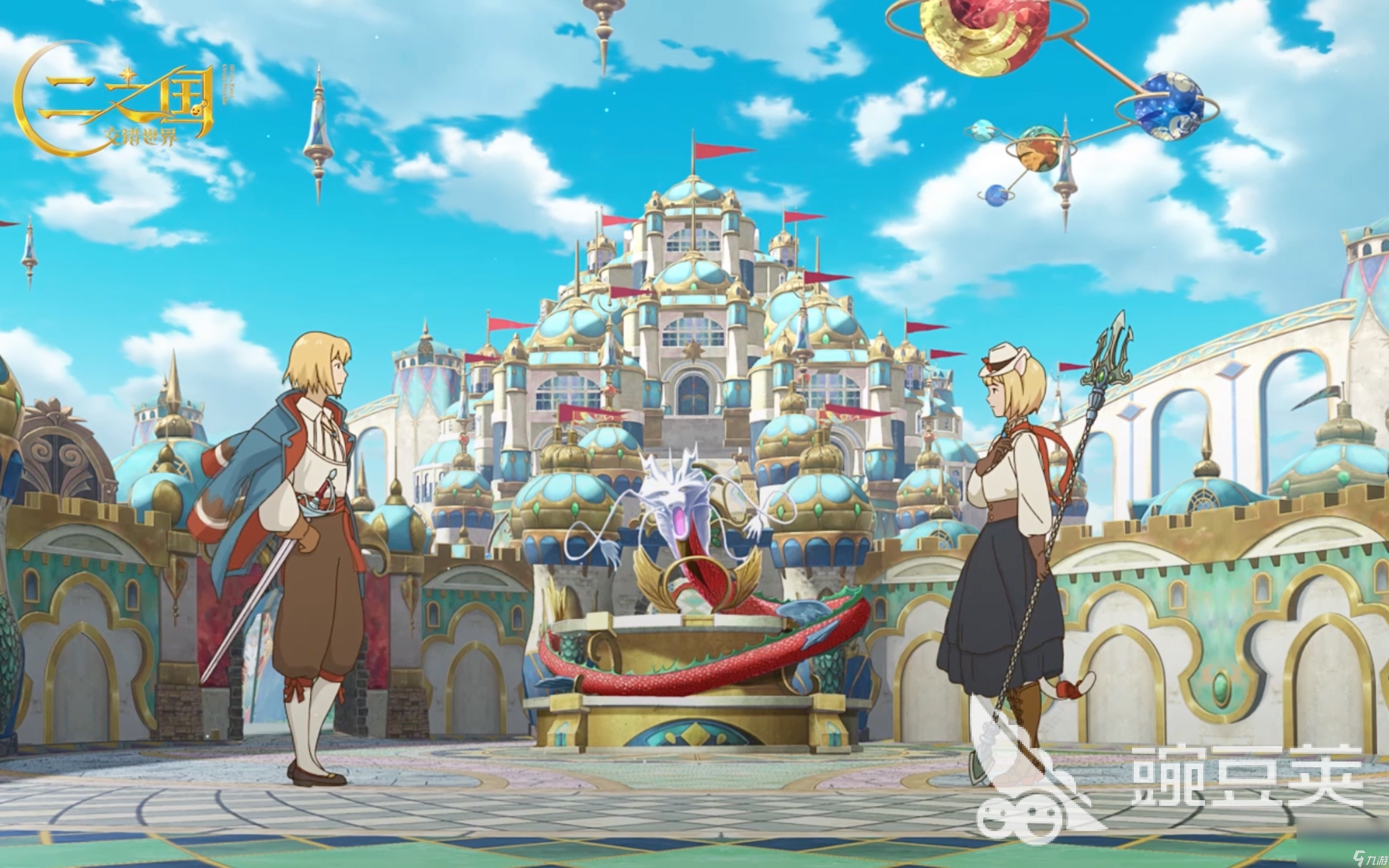 高人气的15个游戏大全最好玩的15个游戏榜单2024