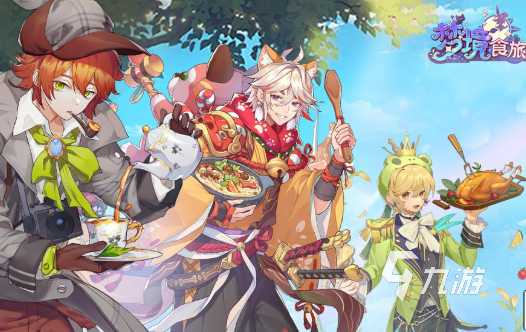 2024年度游戏排行榜年度最值得玩的游戏分享