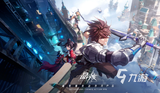 2024年度游戏排行榜年度最值得玩的游戏分享(图3)