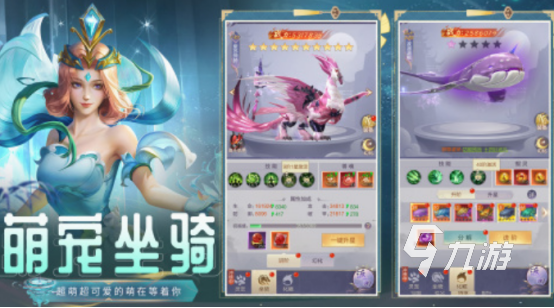 2024热门游戏排行榜前十名高人气游戏合集(图3)