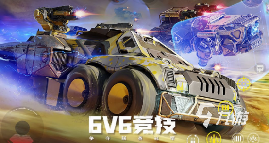 2024热门游戏排行榜前十名高人气游戏合集(图5)