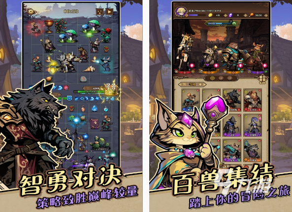 2024热门游戏排行榜前十名高人气游戏合集(图6)