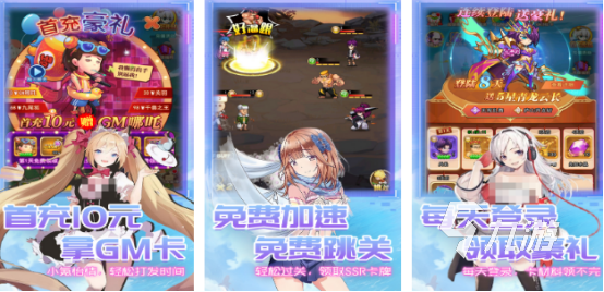 2024十大最火手机游戏都有哪些耐玩的手游排行Top10(图2)