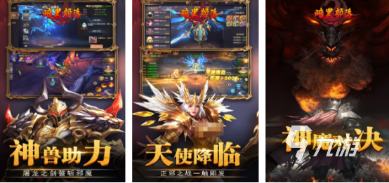 2024十大最火手机游戏都有哪些耐玩的手游排行Top10(图5)