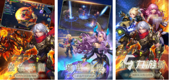 2024十大最火手机游戏都有哪些耐玩的手游排行Top10(图8)