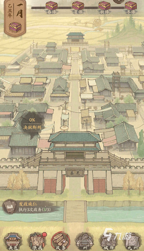 2024年最火的网络游戏推荐耐玩的网络游戏合集