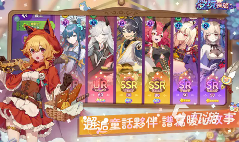 2024年最火的网络游戏推荐耐玩的网络游戏合集(图2)