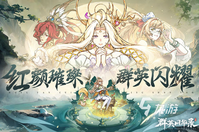 2024年最火的网络游戏推荐耐玩的网络游戏合集(图3)