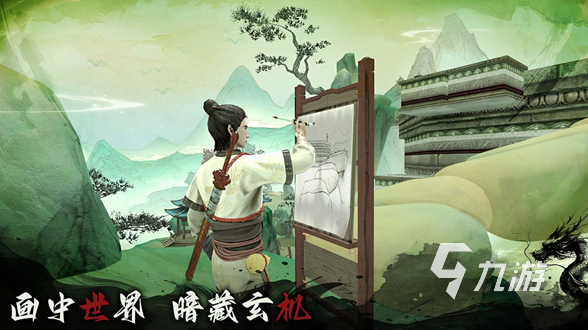 2024年最火的网络游戏推荐耐玩的网络游戏合集(图6)