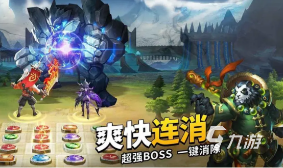 2024好玩的游戏休闲排行榜最火的休闲游戏合集(图3)