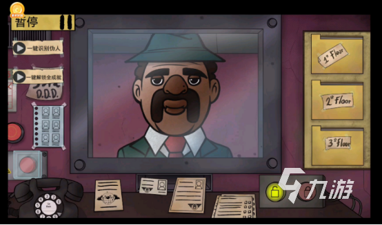 2024好玩的游戏休闲排行榜最火的休闲游戏合集(图5)