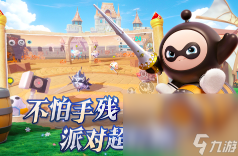 热门游戏榜单2024有哪些热门的游戏作品(图5)