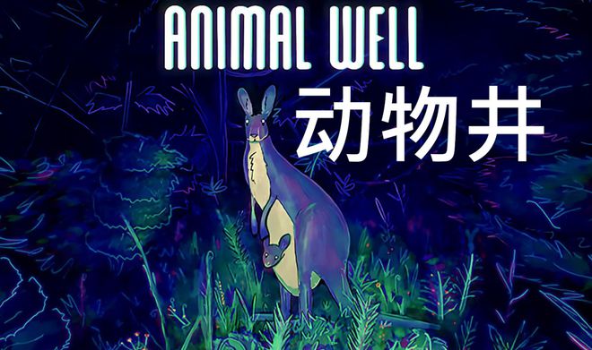 2024年好评率最高的6款steam游戏第一名实至名归(图5)