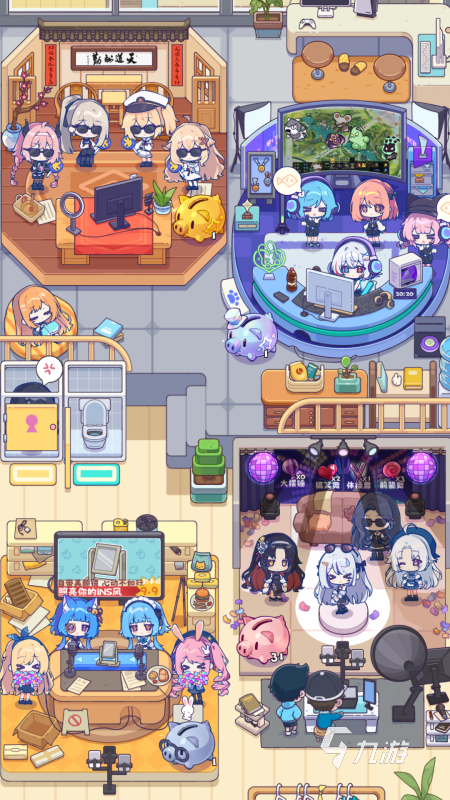 热门的手游排行榜2024前十名受欢迎的手机游戏大全(图6)